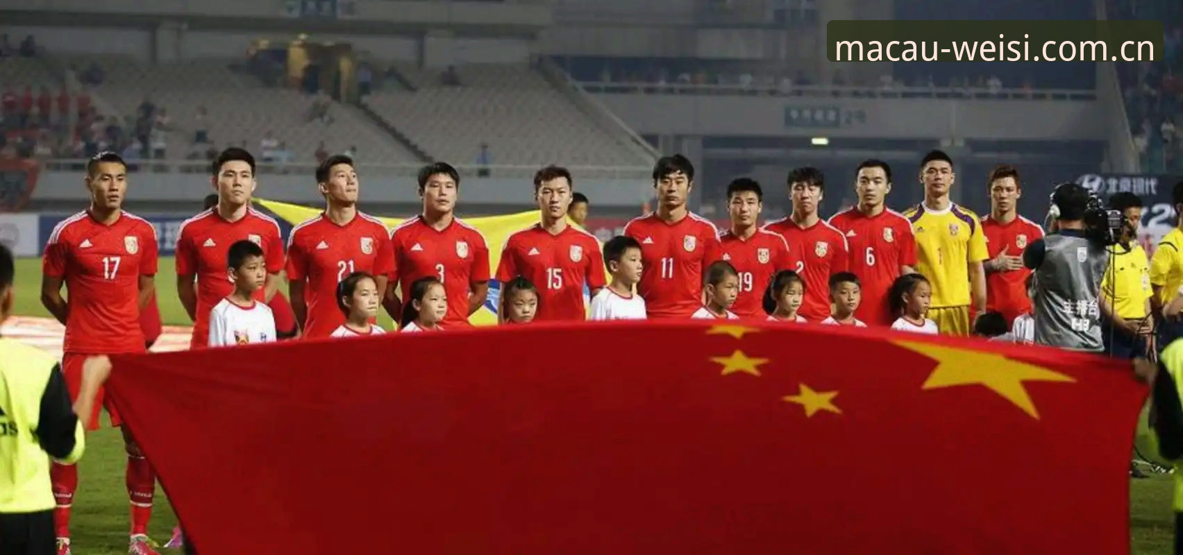 世界杯扩军66队 vs 48队：中国男足的机会与挑战全面对比