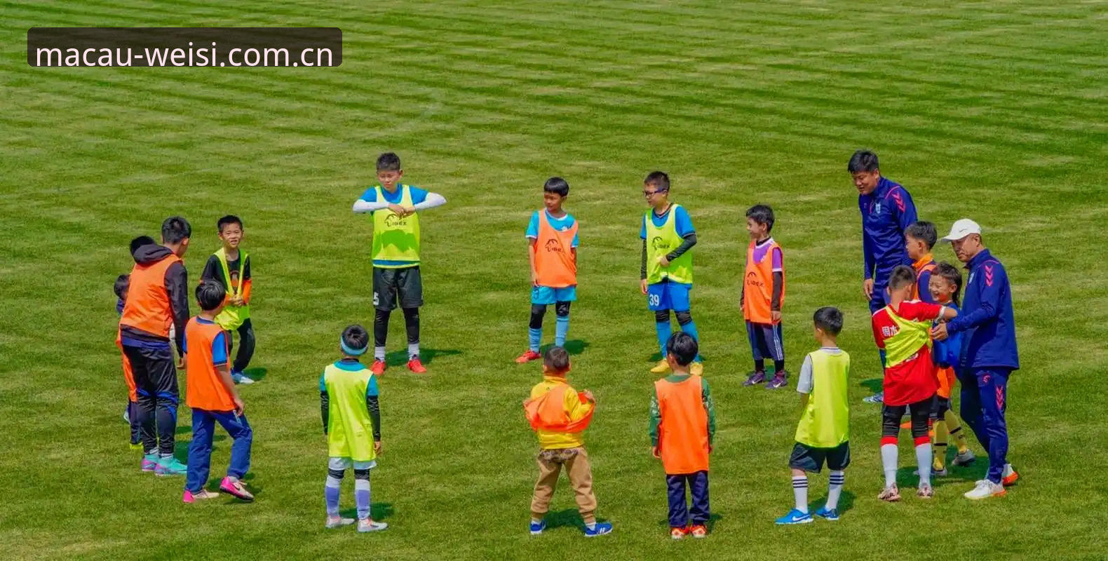 U17世界杯抽签深度评测：中国男女足命运揭晓，澳门威斯人游戏带你全景解析